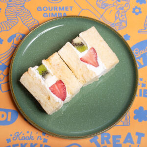 Japanese Milk Sandwich Box
